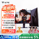 KTC 27英寸2K 220Hz 旋轉(zhuǎn)升降 內(nèi)置音箱FastIPS顯示屏HDR400硬件護(hù)眼三角洲電腦顯示器H27T22S-3 Pro