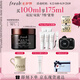 Fresh馥蕾詩紅茶緊致提拉睡眠面膜100ml護(hù)膚品 生日禮物七夕情人節(jié)禮物