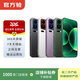 小米15/14/13pro/ultra/mix/fold折疊屏二手手機詳見質檢報告國行補貼 小米 6X