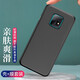 姚膜 適用于小米紅米10x手機(jī)殼微磨砂黑色保護(hù)套Redmi 10X 4g/5g版透明軟殼全包防摔男女 紅米10X 5G版-磨砂軟殼【黑色】+鋼化膜