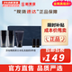 蘇秘37°（Su:m37°）套裝呼吸37驚喜水分水乳霜時(shí)光能量套盒女護(hù)膚品禮盒孕婦禮物 蘇秘精英男士5件套含潔面100ml