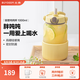 北鼎（Buydeem）吸管噸噸杯 大容量水杯耐高溫玻璃杯家用高顏值便攜水壺節日禮物 小鵝黃 | 暢快噸1000ml
