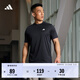 adidas速干簡約休閑圓領(lǐng)正肩短袖T恤男裝夏季阿迪達斯官方輕運動 傳奇墨水藍/白色   L