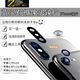 真魅 適用于蘋果7/8鏡片iphone6后置攝像頭玻璃鏡片6Splus鏡面蓋照相機鏡頭蓋鏡框鏡面 蘋果7藍寶石鏡片