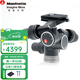 曼富圖（Manfrotto）405云臺單反相機攝影腳架鋁合金專業齒輪三維三向微調齒輪微調三維精密科學儀器設備風景靜物云臺 405云臺標配