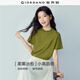 佐丹奴（Giordano）T恤女純棉親膚氣質(zhì)小衫女舒適寬松小高領(lǐng)t恤女短袖05322396