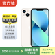 Apple 蘋果13 iPhone 13 移動聯通電信蘋果5G 二手手機  國行國行補貼 星光色 256G