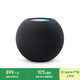 Apple/蘋果 HomePod mini 智能音響藍牙音箱-午夜色 蘋果音響音箱智能家居中樞wifi連接