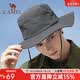駱駝（CAMEL）漁夫帽男女夏季薄款大頭圍防曬遮陽太陽帽子大帽檐遮臉大沿帽