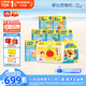 學而思摩比思維機AI版早教機學習機啟蒙益智玩具男孩女孩生日禮物2歲+