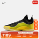 耐克詹姆斯23男子戶外籃球鞋夏季新款實(shí)戰(zhàn)NIKE LEBRON 23 IB9558 002黑/柔黃/體育場(chǎng)綠/大學(xué)灰/鉛筆灰 42.5
