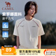 駱駝（CAMEL）速干T神T恤男2026春夏圓領(lǐng)短袖速干跑步上衣 C16BAY6056，燕麥米，男 （女可拍小1碼） S