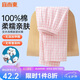宜而爽【100%全棉】睡褲女家居褲純棉可外穿長褲