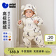 迷你巴拉（minibala）【真心絨】嬰兒寶寶雙開拉鏈護肚背心腳套羽絨連體衣冬 白灰色調00312-鵝絨 【內置護肚背心+保暖腳套】 73 【充絨量83g】
