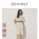 歐時力OCHIRLY[季末折扣]棉苧麻V領工裝連衣裙裙子中長款休閑夏季女士 灰白 M