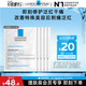 理膚泉B5面膜25g*5片【體驗(yàn)裝】補(bǔ)水保濕緊急修護(hù)舒緩護(hù)膚品生日禮物