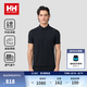 HELLY HANSEN, HH海麗漢森hh經典款清爽涼感吸濕速干防曬休閑商務針織短袖POLO衫 黑色 2XL