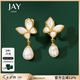 Jay  蝴蝶珍珠耳夾無耳洞女貝殼耳環(huán)耳骨夾七夕禮物送女友 【品牌禮盒】耳夾（珍珠+貝母）（京倉/就近發(fā)貨）
