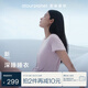 亞朵星球深睡睡衣夏季女士高端睡衣睡褲帶胸墊高級 輕羽粉【短袖短褲】 L