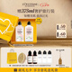 歐舒丹新品白茶戀櫻身體乳沐浴露禮盒水潤保濕七夕情人節禮物伴手禮女