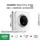 HUAWEI Mate 70 Pro 優(yōu)享版 12GB+512GB雪域白鴻蒙AI 紅楓原色影像 超可靠玄武架構(gòu)鴻蒙系統(tǒng)華為手機