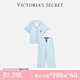 維多利亞的秘密（Victoria's Secret）維密 單依純同款宅度假天絲綿柔印花涼感睡衣家居服套裝女不易皺