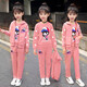 藍(lán)貝妮童裝女童春裝套裝2025新款兒童衣服春秋季中大童小女孩洋氣三件套 粉色 120碼建議身高110CM