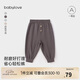 babylove嬰幼兒褲子春秋季外出長褲男女寶寶純色時尚百搭寬松休閑褲