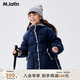 馬·拉丁（M.Latin）/童裝兒童風(fēng)衣冬裝新款女大童連帽輕薄長款羽絨服 藏青 150