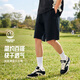 安踏七夕節禮物自在褲丨短褲男針織透氣薄款快干棉運動五分褲休閑中褲