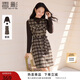 香影（xiangying）香影格子連衣裙套裝女2025冬季新款針織衫咖色無袖背心裙子兩件套