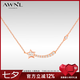 AWNL【藍心妍同款】北極星微笑星芒銀項鏈女飾品送女友生日禮物 【品牌禮盒】項鏈-玫瑰金