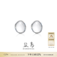 鹽島節(jié)氣白露白水晶耳釘大小號(hào)新中式耳環(huán)高級(jí)感耳飾七夕情人節(jié)禮物 白金色 白水晶耳釘大號(hào)