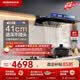 老板（Robam）油煙機(jī)E2/ E2P（E2高端款）27/28風(fēng)量1380Pa靜壓配D2灶具升級(jí)防干燒灶D2P煙灶聯(lián)動(dòng)變頻大吸力套裝 【28風(fēng)量煙灶聯(lián)動(dòng)套裝】E2P+D2 天然氣