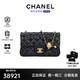 香奈兒（CHANEL）女包 小金球 CF 經典菱格金扣羊皮 大Mini口蓋包 七夕情人節禮物 AS1787-B02916-94305 黑色