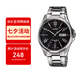 卡西歐（CASIO）經(jīng)典指針系列防水時(shí)尚簡(jiǎn)約商務(wù)石英男士手表情人節(jié)送男友禮物 MTP-1384D-1A