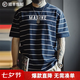 馬登工裝 美式復古撞色條紋短袖T恤字母印花半袖海魂衫體恤男夏季 海軍藍 【尺碼偏大/建議拍小一碼】 XL