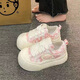 西兒云朵鞋帆布休閑板鞋女厚底圓頭小眾小香高顏值流蘇穿搭潮流 粉色 37