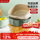 美廚（MAXCOOK）洗菜籃瀝水籃 塑料雙層洗菜盆盆篩盆子濾水籃1盆1篩 白小MCPJ4550