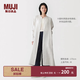 MUJI 女式 漢麻水洗 長袖襯衫連衣裙 女裝裙子 26年春季 BC2R2A6S 淺銀灰色條紋 S （155/80A）