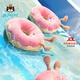 Jellycat趣味甜甜圈食物毛絨玩偶寶寶安撫公仔娃娃送禮七夕情人節禮物 趣味甜甜圈 One Size