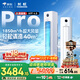 長虹空調大3匹熊貓懶Pro超一級省電外機雙排純銅管立式客廳柜機國家補貼KFR-72LW/ZDXSW1+RA十年包修