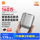 米家【七夕禮物】電動(dòng)剃須刀S200小米刮胡刀小巧便攜迷你mini 智能感應(yīng)剃須磁吸刀頭送男友冰川銀