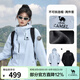 駱駝（CAMEL）【迪麗熱巴同款】凱甲ICON沖鋒衣女三合一羽絨服登山服 遠(yuǎn)山藍(lán)，男款女生拍小1尺碼，A35CAFO193 抓絨內(nèi)膽 XS