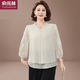 俞兆林（YUZHAOLIN）貴夫人媽媽秋裝襯衫2026新款雪紡小衫套裝中老年女春夏上衣兩件套 FHD0232223 米色單上衣 XL 推薦105斤以下