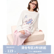 獨(dú)束女裝【海島童趣】小馬貼布繡棉麻長(zhǎng)袖T恤2026夏裝白色上衣女 云朵白 L （尺碼：2）