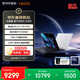 來酷（Lecoo）斗戰者戰7000X 2026 游戲本筆記本電腦(Ultra7 251HX 16G 1T RTX5060 2.5K 180Hz 黑) 享聯想售后