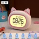 科時(shí)鬧鐘可愛(ài)學(xué)生床頭鐘上學(xué)不遲到早起多功能帶夜燈初中生不貪睡鬧鐘 白色【亮度自由調節】 可充電電池
