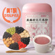 福東海亞麻籽無花果粉500g 女性養(yǎng)生即沖粉羹黑豆黑芝麻含天然黃體酮 【天然黃體酮】亞麻籽無花果粉500g