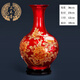正禾喜景德鎮(zhèn)陶瓷器中國紅花瓶插花擺件新中式家居客廳酒柜博古架裝飾品 紅底金沙賞瓶+底座(熱賣款)